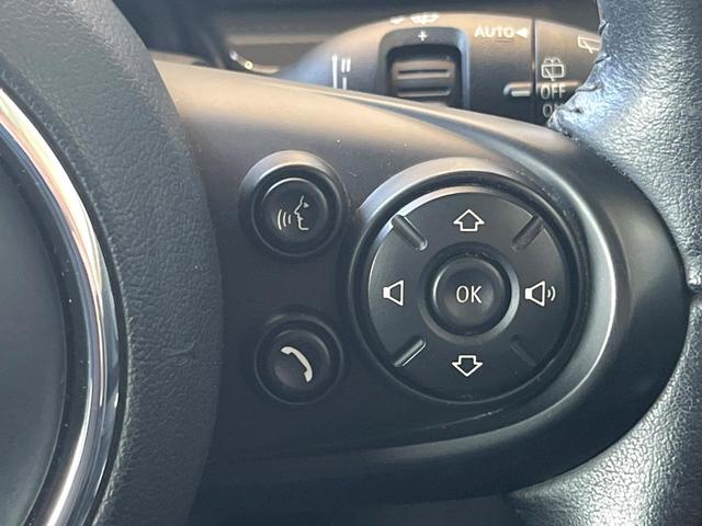 ＭＩＮＩ クーパーＳＤ　クラブマン　ペッパーパッケージ　リアビューカメラ／パークディスタンスコントロール　純正ナビ　Ｂｌｕｅｔｏｏｔｈ　ＬＥＤヘッドライト　オートライト　コンフォートアクセス　純正１７インチＡＷ　禁煙車　スポーツモード（23枚目）