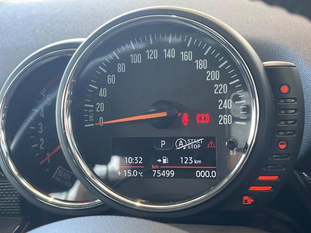 ＭＩＮＩ クーパーＳＤ　クラブマン　ペッパーパッケージ　リアビューカメラ／パークディスタンスコントロール　純正ナビ　Ｂｌｕｅｔｏｏｔｈ　ＬＥＤヘッドライト　オートライト　コンフォートアクセス　純正１７インチＡＷ　禁煙車　スポーツモード（24枚目）