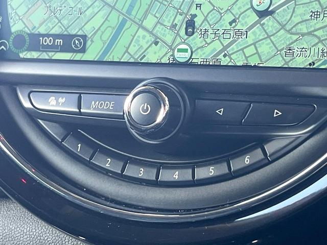 ＭＩＮＩ クーパーＳＤ　クラブマン　ペッパーパッケージ　リアビューカメラ／パークディスタンスコントロール　純正ナビ　Ｂｌｕｅｔｏｏｔｈ　ＬＥＤヘッドライト　オートライト　コンフォートアクセス　純正１７インチＡＷ　禁煙車　スポーツモード（29枚目）