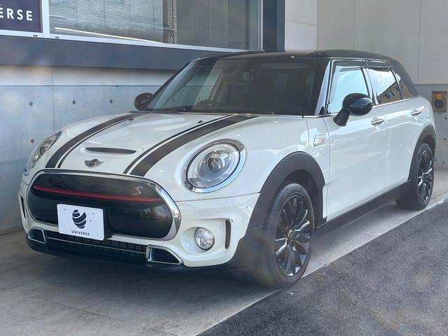 ＭＩＮＩ クーパーＳＤ　クラブマン　ペッパーパッケージ　リアビューカメラ／パークディスタンスコントロール　純正ナビ　Ｂｌｕｅｔｏｏｔｈ　ＬＥＤヘッドライト　オートライト　コンフォートアクセス　純正１７インチＡＷ　禁煙車　スポーツモード（47枚目）