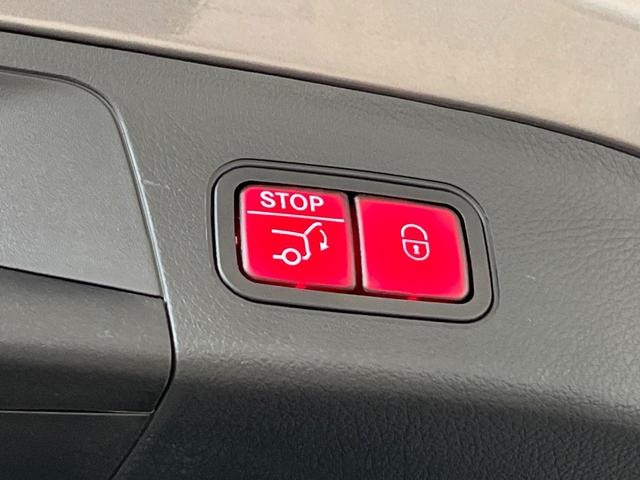 GLAクラス GLA200d 4マチック AMGライン 禁煙車 ナビゲーションパッケージ レーダーセーフティ アダプティブクルコン ブラインドスポットアシスト Bluetooth 全周囲カメラ シートヒーター マルチビームLEDヘッドライト メモリーシート(22枚目)