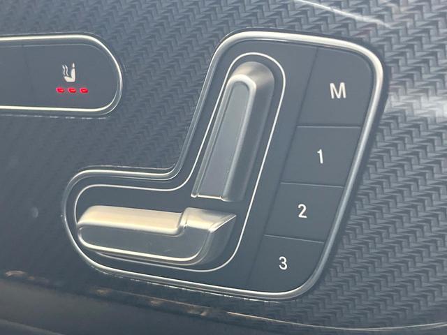 GLAクラス GLA200d 4マチック AMGライン 禁煙車 ナビゲーションパッケージ レーダーセーフティ アダプティブクルコン ブラインドスポットアシスト Bluetooth 全周囲カメラ シートヒーター マルチビームLEDヘッドライト メモリーシート(23枚目)