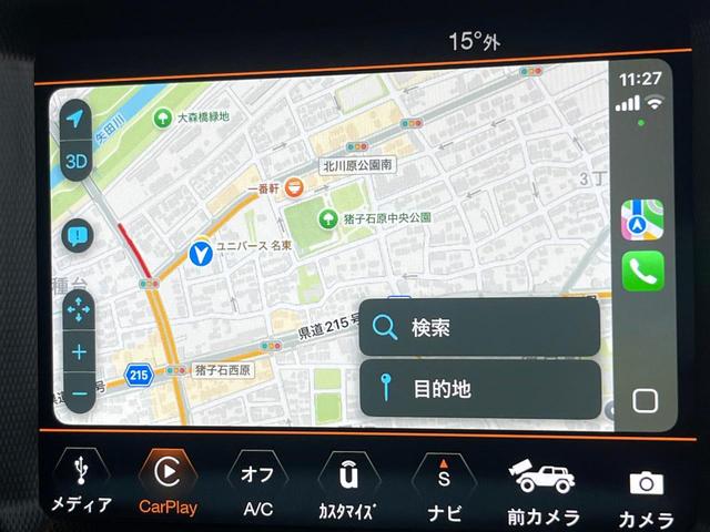 ジープ・ラングラーアンリミテッド サハラ　１オーナー　禁煙　黒革シート　ステアリング＆シートヒーター　純正ナビ　カープレイ　フルセグ　Ｂｌｕｅｔｏｏｔｈ　アダプティブクルコン　ブラインドスポットアシスト　スマートキー　純正１８インチＡＷ（40枚目）