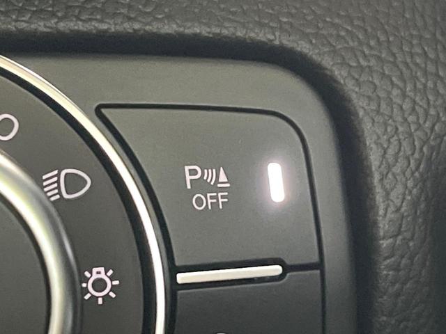 ジュリア ヴェローチェ 黒革シート アダプティブクルコン ブラインドスポットアシスト harman/kardon カープレイ バックカメラ Bluetooth ステアリング&シートヒーター スマートキー パドルシフト 禁煙車(25枚目)