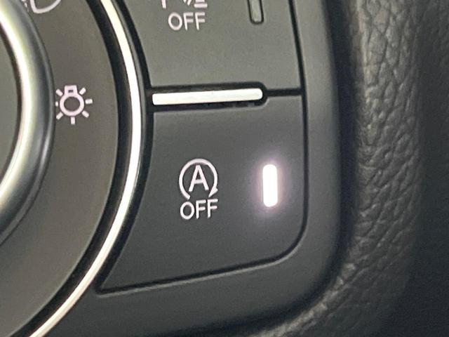 ジュリア ヴェローチェ 黒革シート アダプティブクルコン ブラインドスポットアシスト harman/kardon カープレイ バックカメラ Bluetooth ステアリング&シートヒーター スマートキー パドルシフト 禁煙車(26枚目)