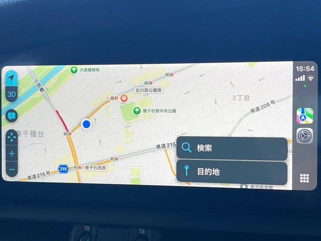 ジュリア ヴェローチェ 黒革シート アダプティブクルコン ブラインドスポットアシスト harman/kardon カープレイ バックカメラ Bluetooth ステアリング&シートヒーター スマートキー パドルシフト 禁煙車(40枚目)