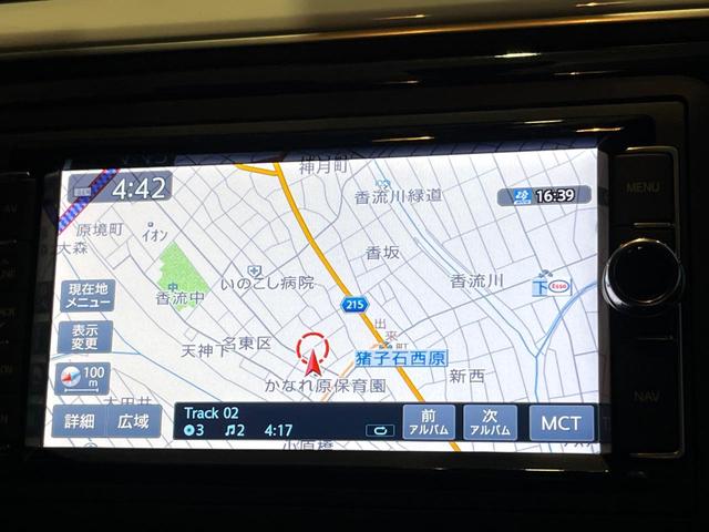 ザ・ビートル デザイン　後期型　７１６ＳＤＣＷパッケージ　ＨＩＤヘッドランプ　純正ナビ　禁煙車　バックカメラ　ＥＴＣ　Ｂｌｕｅｔｏｏｔｈ　クルーズコントロール　ブラインドスポット　スマートキー　革巻きハンドル（4枚目）