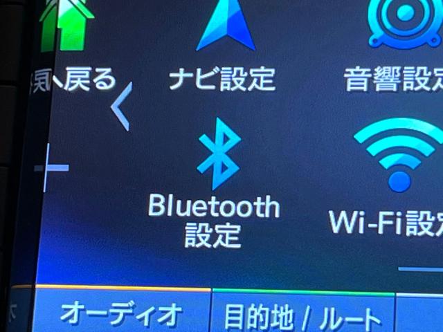 ザ・ビートル デザイン　後期型　７１６ＳＤＣＷパッケージ　ＨＩＤヘッドランプ　純正ナビ　禁煙車　バックカメラ　ＥＴＣ　Ｂｌｕｅｔｏｏｔｈ　クルーズコントロール　ブラインドスポット　スマートキー　革巻きハンドル（30枚目）