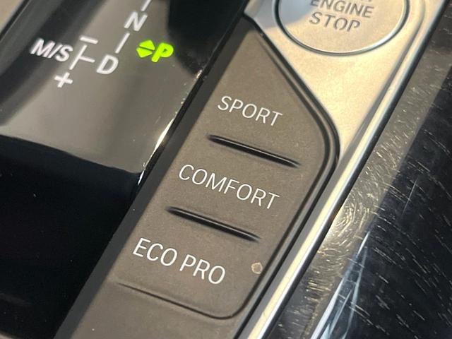 ４シリーズ ４２０ｉカブリオレ　Ｍスポーツ　コンフォートＰＫＧ　純正ナビ　禁煙車　全周囲カメラ　赤革シート　純正１８インチＡＷ　レーダークルコン　ＥＴＣ　Ｂｌｕｅｔｏｏｔｈ　ＡｐｐｐｌｅＣａｒＰｌａｙ　コンフォートアクセス　前席シートヒーター（7枚目）