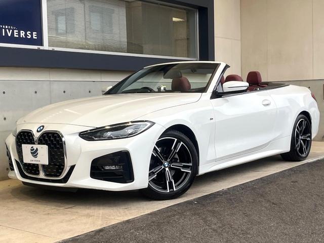 ４シリーズ ４２０ｉカブリオレ　Ｍスポーツ　コンフォートＰＫＧ　純正ナビ　禁煙車　全周囲カメラ　赤革シート　純正１８インチＡＷ　レーダークルコン　ＥＴＣ　Ｂｌｕｅｔｏｏｔｈ　ＡｐｐｐｌｅＣａｒＰｌａｙ　コンフォートアクセス　前席シートヒーター（14枚目）