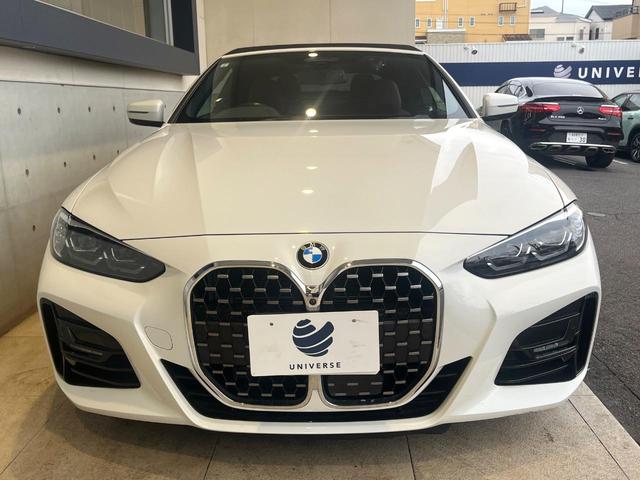 ４シリーズ ４２０ｉカブリオレ　Ｍスポーツ　コンフォートＰＫＧ　純正ナビ　禁煙車　全周囲カメラ　赤革シート　純正１８インチＡＷ　レーダークルコン　ＥＴＣ　Ｂｌｕｅｔｏｏｔｈ　ＡｐｐｐｌｅＣａｒＰｌａｙ　コンフォートアクセス　前席シートヒーター（15枚目）