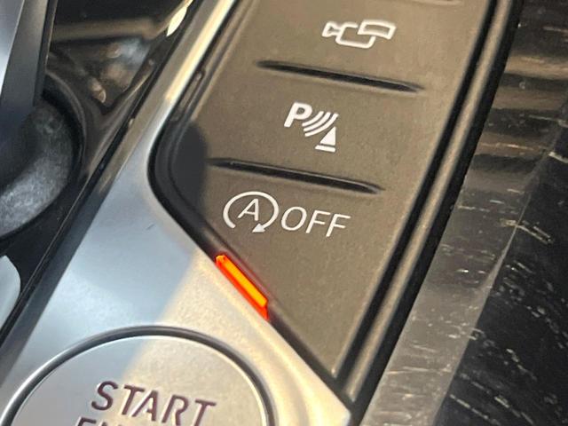 ４シリーズ ４２０ｉカブリオレ　Ｍスポーツ　コンフォートＰＫＧ　純正ナビ　禁煙車　全周囲カメラ　赤革シート　純正１８インチＡＷ　レーダークルコン　ＥＴＣ　Ｂｌｕｅｔｏｏｔｈ　ＡｐｐｐｌｅＣａｒＰｌａｙ　コンフォートアクセス　前席シートヒーター（23枚目）