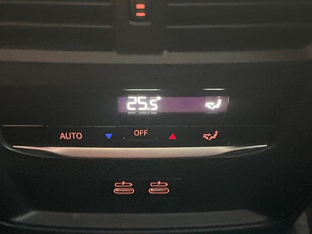 ４シリーズ ４２０ｉカブリオレ　Ｍスポーツ　コンフォートＰＫＧ　純正ナビ　禁煙車　全周囲カメラ　赤革シート　純正１８インチＡＷ　レーダークルコン　ＥＴＣ　Ｂｌｕｅｔｏｏｔｈ　ＡｐｐｐｌｅＣａｒＰｌａｙ　コンフォートアクセス　前席シートヒーター（30枚目）