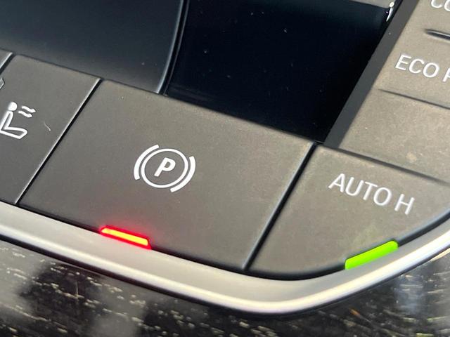 ４シリーズ ４２０ｉカブリオレ　Ｍスポーツ　コンフォートＰＫＧ　純正ナビ　禁煙車　全周囲カメラ　赤革シート　純正１８インチＡＷ　レーダークルコン　ＥＴＣ　Ｂｌｕｅｔｏｏｔｈ　ＡｐｐｐｌｅＣａｒＰｌａｙ　コンフォートアクセス　前席シートヒーター（34枚目）