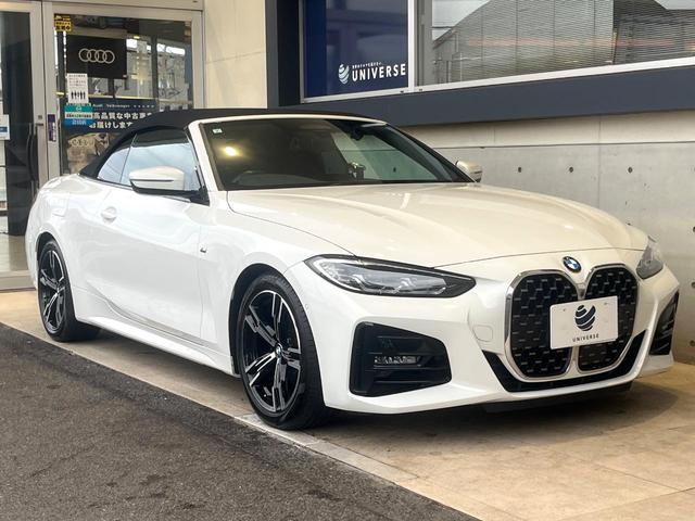 ４シリーズ ４２０ｉカブリオレ　Ｍスポーツ　コンフォートＰＫＧ　純正ナビ　禁煙車　全周囲カメラ　赤革シート　純正１８インチＡＷ　レーダークルコン　ＥＴＣ　Ｂｌｕｅｔｏｏｔｈ　ＡｐｐｐｌｅＣａｒＰｌａｙ　コンフォートアクセス　前席シートヒーター（43枚目）