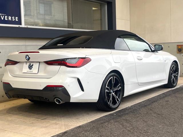 ４シリーズ ４２０ｉカブリオレ　Ｍスポーツ　コンフォートＰＫＧ　純正ナビ　禁煙車　全周囲カメラ　赤革シート　純正１８インチＡＷ　レーダークルコン　ＥＴＣ　Ｂｌｕｅｔｏｏｔｈ　ＡｐｐｐｌｅＣａｒＰｌａｙ　コンフォートアクセス　前席シートヒーター（44枚目）