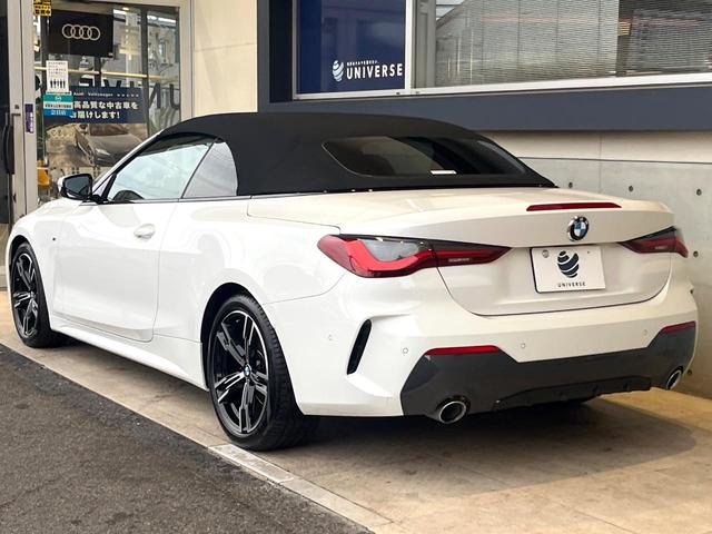 ４シリーズ ４２０ｉカブリオレ　Ｍスポーツ　コンフォートＰＫＧ　純正ナビ　禁煙車　全周囲カメラ　赤革シート　純正１８インチＡＷ　レーダークルコン　ＥＴＣ　Ｂｌｕｅｔｏｏｔｈ　ＡｐｐｐｌｅＣａｒＰｌａｙ　コンフォートアクセス　前席シートヒーター（45枚目）