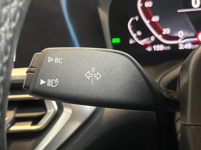 ４シリーズ ４２０ｉカブリオレ　Ｍスポーツ　コンフォートＰＫＧ　純正ナビ　禁煙車　全周囲カメラ　赤革シート　純正１８インチＡＷ　レーダークルコン　ＥＴＣ　Ｂｌｕｅｔｏｏｔｈ　ＡｐｐｐｌｅＣａｒＰｌａｙ　コンフォートアクセス　前席シートヒーター（49枚目）