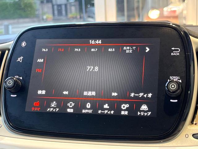 500 1.2 ポップ 禁煙車 ディスプレイオーディオ アップルカープレイ Bluetooth ハーフレザーシート アイドリングストップ キーレスキー 横滑り防止 盗難防止装置 パワーウィンドウ(4枚目)