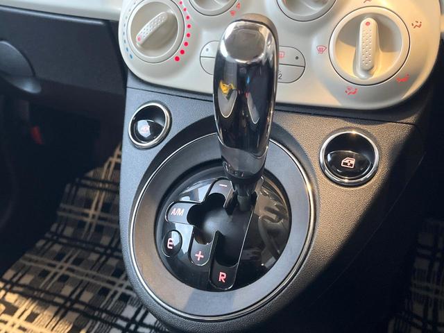 500 1.2 ポップ 禁煙車 ディスプレイオーディオ アップルカープレイ Bluetooth ハーフレザーシート アイドリングストップ キーレスキー 横滑り防止 盗難防止装置 パワーウィンドウ(12枚目)