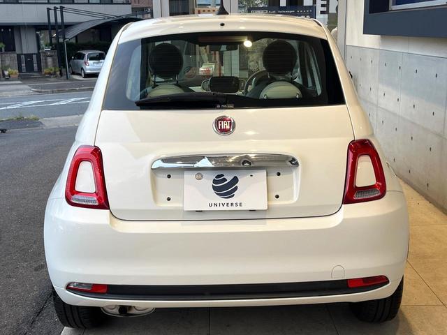 500 1.2 ポップ 禁煙車 ディスプレイオーディオ アップルカープレイ Bluetooth ハーフレザーシート アイドリングストップ キーレスキー 横滑り防止 盗難防止装置 パワーウィンドウ(17枚目)