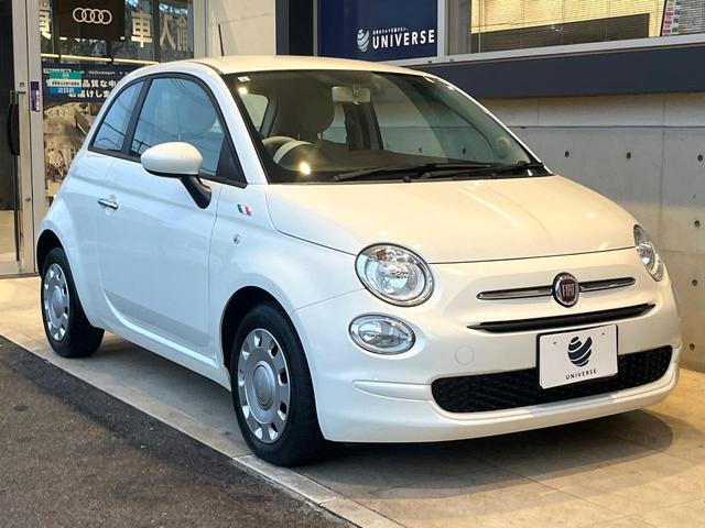 500 1.2 ポップ 禁煙車 ディスプレイオーディオ アップルカープレイ Bluetooth ハーフレザーシート アイドリングストップ キーレスキー 横滑り防止 盗難防止装置 パワーウィンドウ(18枚目)