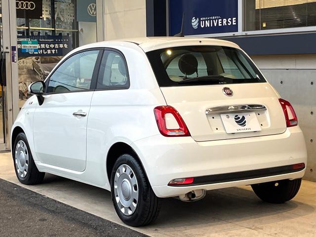 500 1.2 ポップ 禁煙車 ディスプレイオーディオ アップルカープレイ Bluetooth ハーフレザーシート アイドリングストップ キーレスキー 横滑り防止 盗難防止装置 パワーウィンドウ(19枚目)