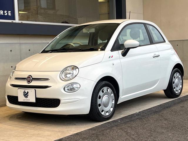 500 1.2 ポップ 禁煙車 ディスプレイオーディオ アップルカープレイ Bluetooth ハーフレザーシート アイドリングストップ キーレスキー 横滑り防止 盗難防止装置 パワーウィンドウ(21枚目)