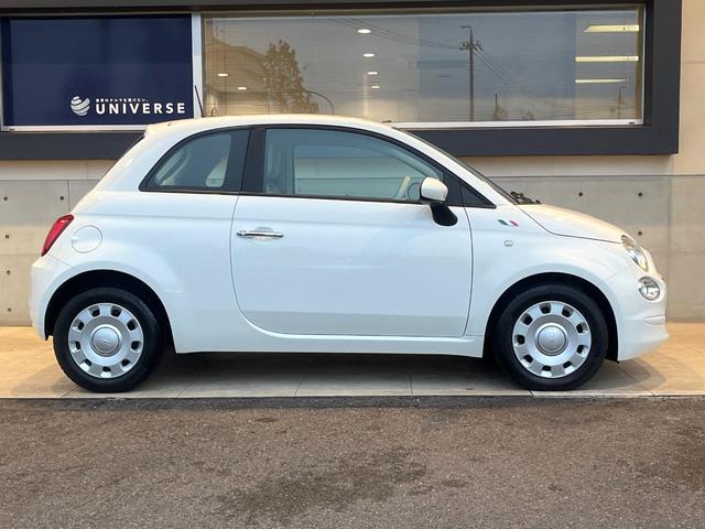 500 1.2 ポップ 禁煙車 ディスプレイオーディオ アップルカープレイ Bluetooth ハーフレザーシート アイドリングストップ キーレスキー 横滑り防止 盗難防止装置 パワーウィンドウ(22枚目)