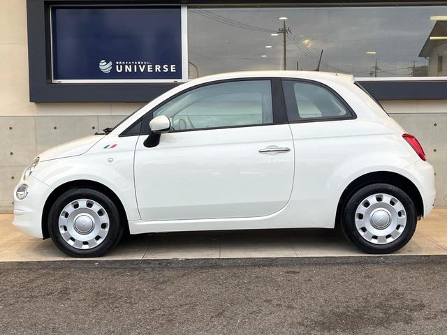 500 1.2 ポップ 禁煙車 ディスプレイオーディオ アップルカープレイ Bluetooth ハーフレザーシート アイドリングストップ キーレスキー 横滑り防止 盗難防止装置 パワーウィンドウ(23枚目)