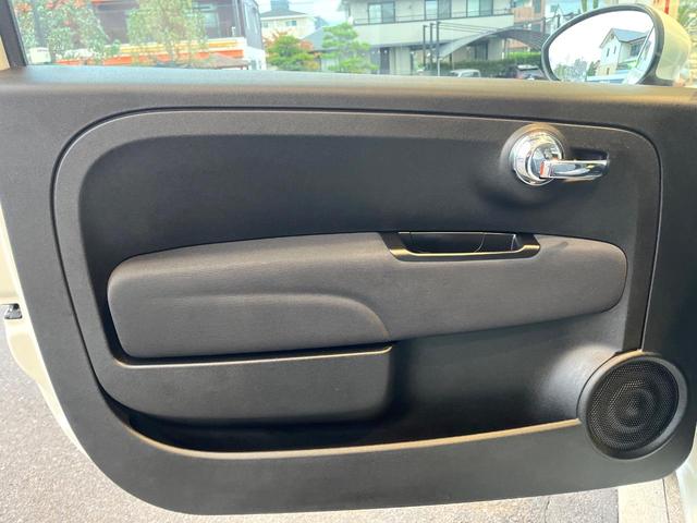 500 1.2 ポップ 禁煙車 ディスプレイオーディオ アップルカープレイ Bluetooth ハーフレザーシート アイドリングストップ キーレスキー 横滑り防止 盗難防止装置 パワーウィンドウ(33枚目)