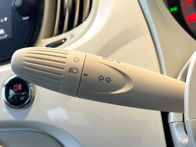 500 1.2 ポップ 禁煙車 ディスプレイオーディオ アップルカープレイ Bluetooth ハーフレザーシート アイドリングストップ キーレスキー 横滑り防止 盗難防止装置 パワーウィンドウ(37枚目)