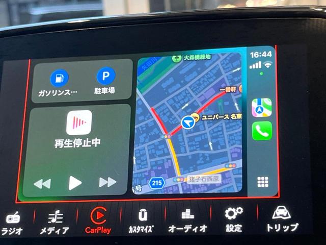 500 1.2 ポップ 禁煙車 ディスプレイオーディオ アップルカープレイ Bluetooth ハーフレザーシート アイドリングストップ キーレスキー 横滑り防止 盗難防止装置 パワーウィンドウ(45枚目)