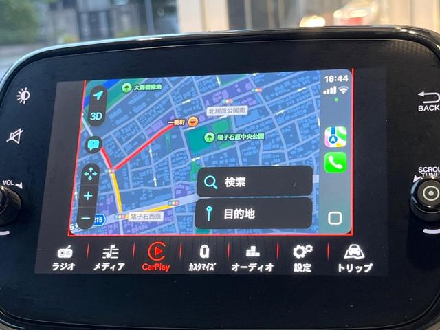 500 1.2 ポップ 禁煙車 ディスプレイオーディオ アップルカープレイ Bluetooth ハーフレザーシート アイドリングストップ キーレスキー 横滑り防止 盗難防止装置 パワーウィンドウ(46枚目)