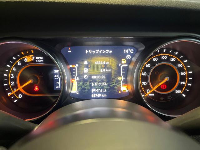 ジープ・ラングラーアンリミテッド スポーツ　１オーナー　禁煙車　ディスプレイオーディオ　ＡｐｐｐｌｅＣａｒＰｌａｙ　バックカメラ　Ｂｌｕｅｔｏｏｔｈ　クルーズコントロール　バックソナー　デュアルオートエアコン　スマートキー　革巻きハンドル（40枚目）