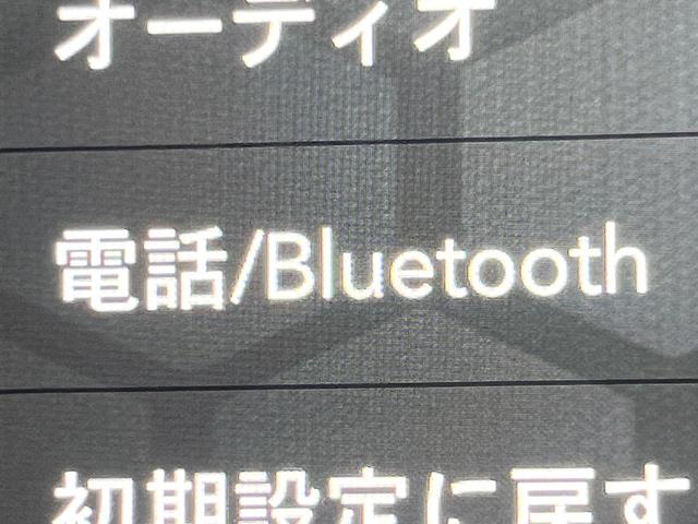 ジープ・ラングラーアンリミテッド スポーツ　１オーナー　禁煙車　ディスプレイオーディオ　ＡｐｐｐｌｅＣａｒＰｌａｙ　バックカメラ　Ｂｌｕｅｔｏｏｔｈ　クルーズコントロール　バックソナー　デュアルオートエアコン　スマートキー　革巻きハンドル（43枚目）