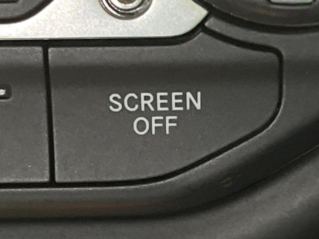 ジープ・ラングラーアンリミテッド スポーツ　１オーナー　禁煙車　ディスプレイオーディオ　ＡｐｐｐｌｅＣａｒＰｌａｙ　バックカメラ　Ｂｌｕｅｔｏｏｔｈ　クルーズコントロール　バックソナー　デュアルオートエアコン　スマートキー　革巻きハンドル（48枚目）