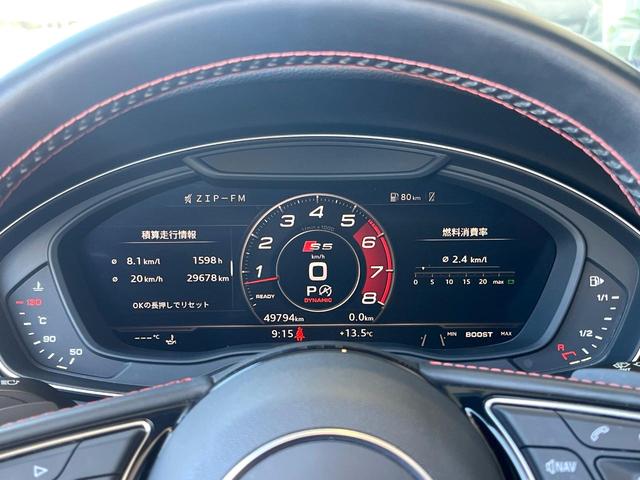 Ｓ５カブリオレ ベースグレード　レザーパッケージ　バーチャルコックピット　Ｂａｎｇ／Ｏｌｕｆｓｅｎ　赤黒革シート　アダプティブクルコン　ブラインドスポットアシスト　純正ナビ　バックカメラ　シートヒーター　オートホールド　禁煙車（4枚目）