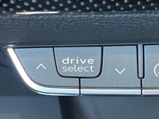 Ｓ５カブリオレ ベースグレード　レザーパッケージ　バーチャルコックピット　Ｂａｎｇ／Ｏｌｕｆｓｅｎ　赤黒革シート　アダプティブクルコン　ブラインドスポットアシスト　純正ナビ　バックカメラ　シートヒーター　オートホールド　禁煙車（31枚目）