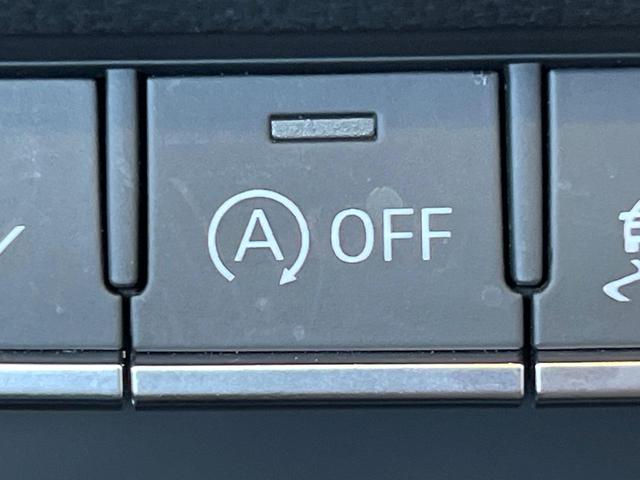 Ｓ５カブリオレ ベースグレード　レザーパッケージ　バーチャルコックピット　Ｂａｎｇ／Ｏｌｕｆｓｅｎ　赤黒革シート　アダプティブクルコン　ブラインドスポットアシスト　純正ナビ　バックカメラ　シートヒーター　オートホールド　禁煙車（32枚目）