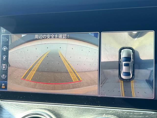 Ｅクラス Ｅ２２０ｄ　アバンギャルド　スポーツ　レザーパッケージ　黒革シート　純正ナビ　カープレイ　全周囲カメラ　アダプティブクルコン　ブラインドスポットアシスト　Ｂｕｒｍｅｓｔｅｒサラウンドシステム　全席シートヒーター　レーダーセーフティ　禁煙車（6枚目）