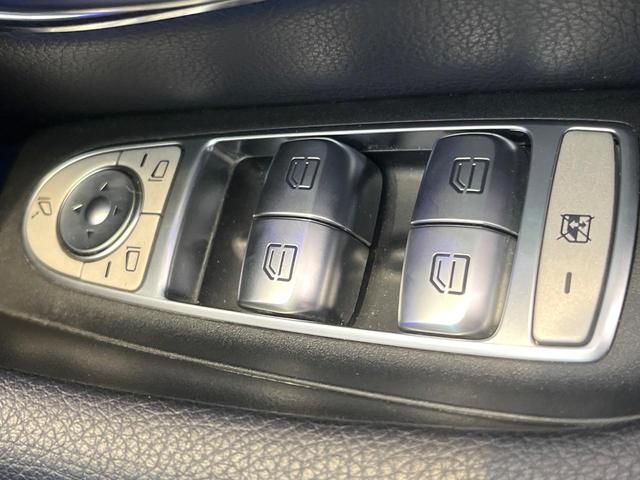 Ｅクラス Ｅ２２０ｄ　アバンギャルド　スポーツ　レザーパッケージ　黒革シート　純正ナビ　カープレイ　全周囲カメラ　アダプティブクルコン　ブラインドスポットアシスト　Ｂｕｒｍｅｓｔｅｒサラウンドシステム　全席シートヒーター　レーダーセーフティ　禁煙車（23枚目）