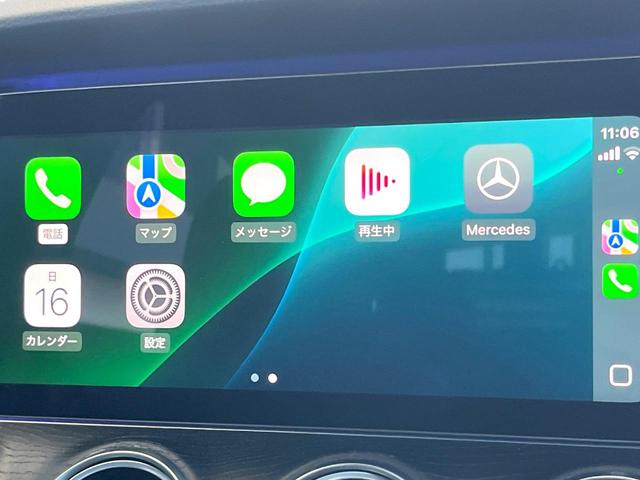 Ｅクラス Ｅ２２０ｄ　アバンギャルド　スポーツ　レザーパッケージ　黒革シート　純正ナビ　カープレイ　全周囲カメラ　アダプティブクルコン　ブラインドスポットアシスト　Ｂｕｒｍｅｓｔｅｒサラウンドシステム　全席シートヒーター　レーダーセーフティ　禁煙車（42枚目）