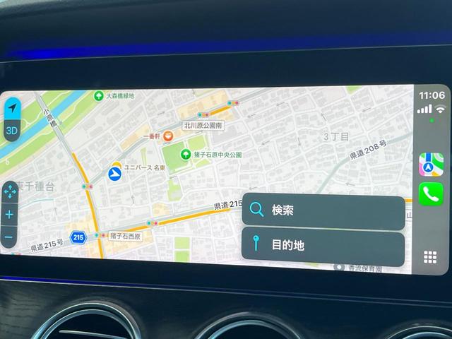 Ｅクラス Ｅ２２０ｄ　アバンギャルド　スポーツ　レザーパッケージ　黒革シート　純正ナビ　カープレイ　全周囲カメラ　アダプティブクルコン　ブラインドスポットアシスト　Ｂｕｒｍｅｓｔｅｒサラウンドシステム　全席シートヒーター　レーダーセーフティ　禁煙車（43枚目）