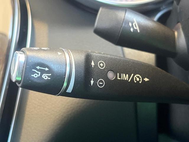 Ｃクラス Ｃ２００アバンギャルド　レーダーセーフティパッケージ　ベーシックパッケージ　純正ナビ　バックカメラ　Ｂｌｕｅｔｏｏｔｈ　フルセグ　キーレスゴー　シートヒーター　アダプティブクルコン　ブラインドスポットアシスト　パドルシフト（4枚目）