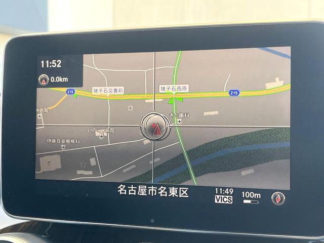 Ｃクラス Ｃ２００アバンギャルド　レーダーセーフティパッケージ　ベーシックパッケージ　純正ナビ　バックカメラ　Ｂｌｕｅｔｏｏｔｈ　フルセグ　キーレスゴー　シートヒーター　アダプティブクルコン　ブラインドスポットアシスト　パドルシフト（6枚目）