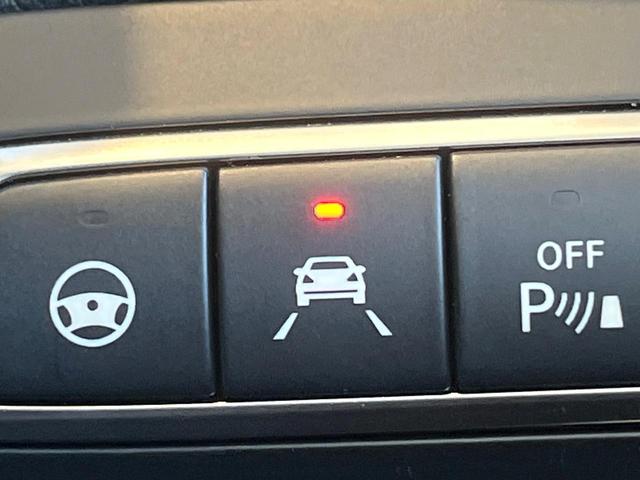 Ｃクラス Ｃ２００アバンギャルド　レーダーセーフティパッケージ　ベーシックパッケージ　純正ナビ　バックカメラ　Ｂｌｕｅｔｏｏｔｈ　フルセグ　キーレスゴー　シートヒーター　アダプティブクルコン　ブラインドスポットアシスト　パドルシフト（25枚目）