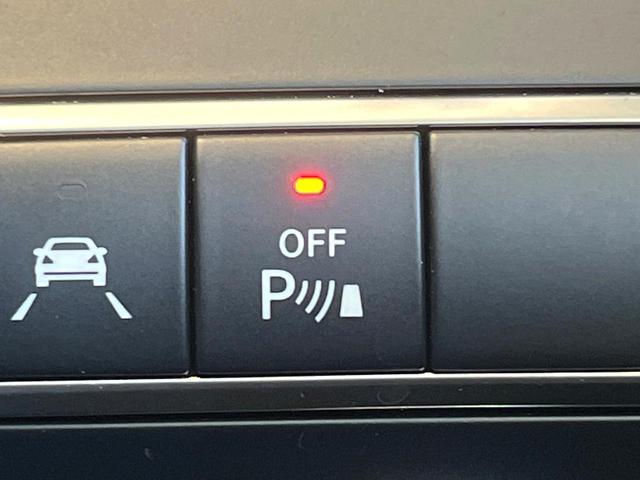 Ｃクラス Ｃ２００アバンギャルド　レーダーセーフティパッケージ　ベーシックパッケージ　純正ナビ　バックカメラ　Ｂｌｕｅｔｏｏｔｈ　フルセグ　キーレスゴー　シートヒーター　アダプティブクルコン　ブラインドスポットアシスト　パドルシフト（26枚目）