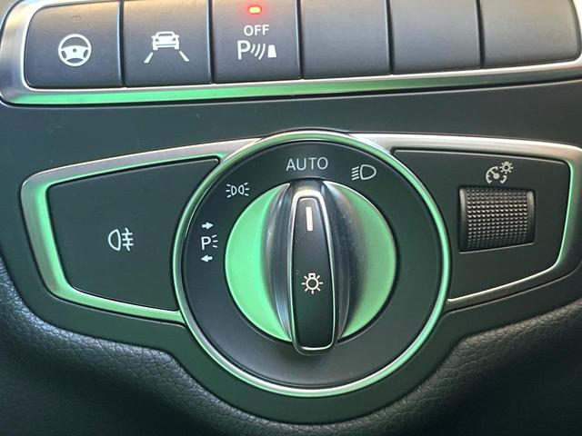 Ｃクラス Ｃ２００アバンギャルド　レーダーセーフティパッケージ　ベーシックパッケージ　純正ナビ　バックカメラ　Ｂｌｕｅｔｏｏｔｈ　フルセグ　キーレスゴー　シートヒーター　アダプティブクルコン　ブラインドスポットアシスト　パドルシフト（27枚目）