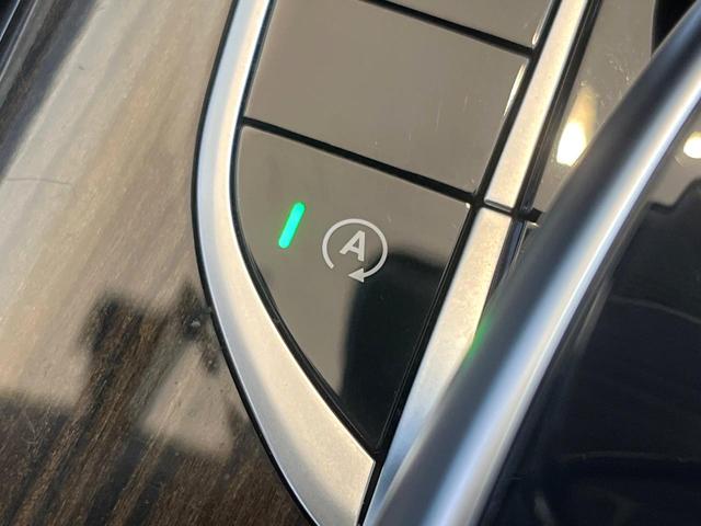 Ｃクラス Ｃ２００アバンギャルド　レーダーセーフティパッケージ　ベーシックパッケージ　純正ナビ　バックカメラ　Ｂｌｕｅｔｏｏｔｈ　フルセグ　キーレスゴー　シートヒーター　アダプティブクルコン　ブラインドスポットアシスト　パドルシフト（35枚目）